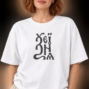 Футболка с вышивкой «Ксения»