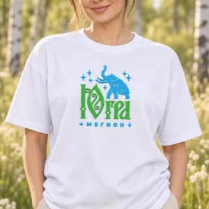 Футболка с вышивкой «Югра — Мегион»