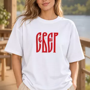 Футболка с вышивкой «Север — округлая композиция»