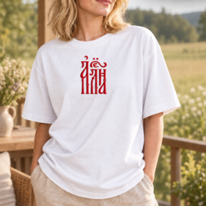 Футболка с вышивкой «Алёна»