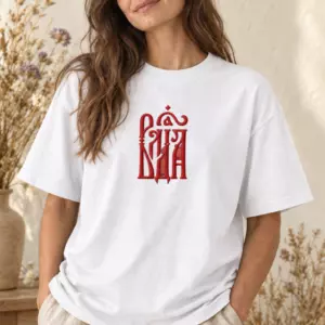 Футболка с вышивкой «Влада»