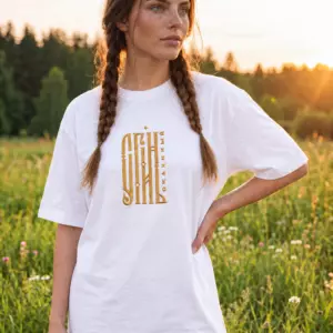 Футболка с вышивкой «Сгинь, окаянный»