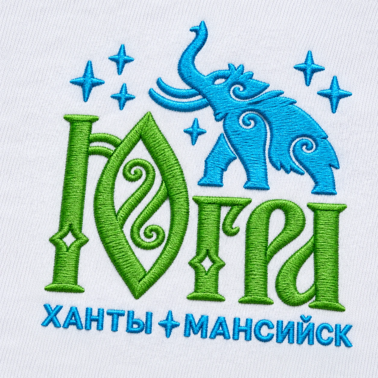 Футболка с вышивкой «Югра — Ханты-Мансийск» — изображение 3