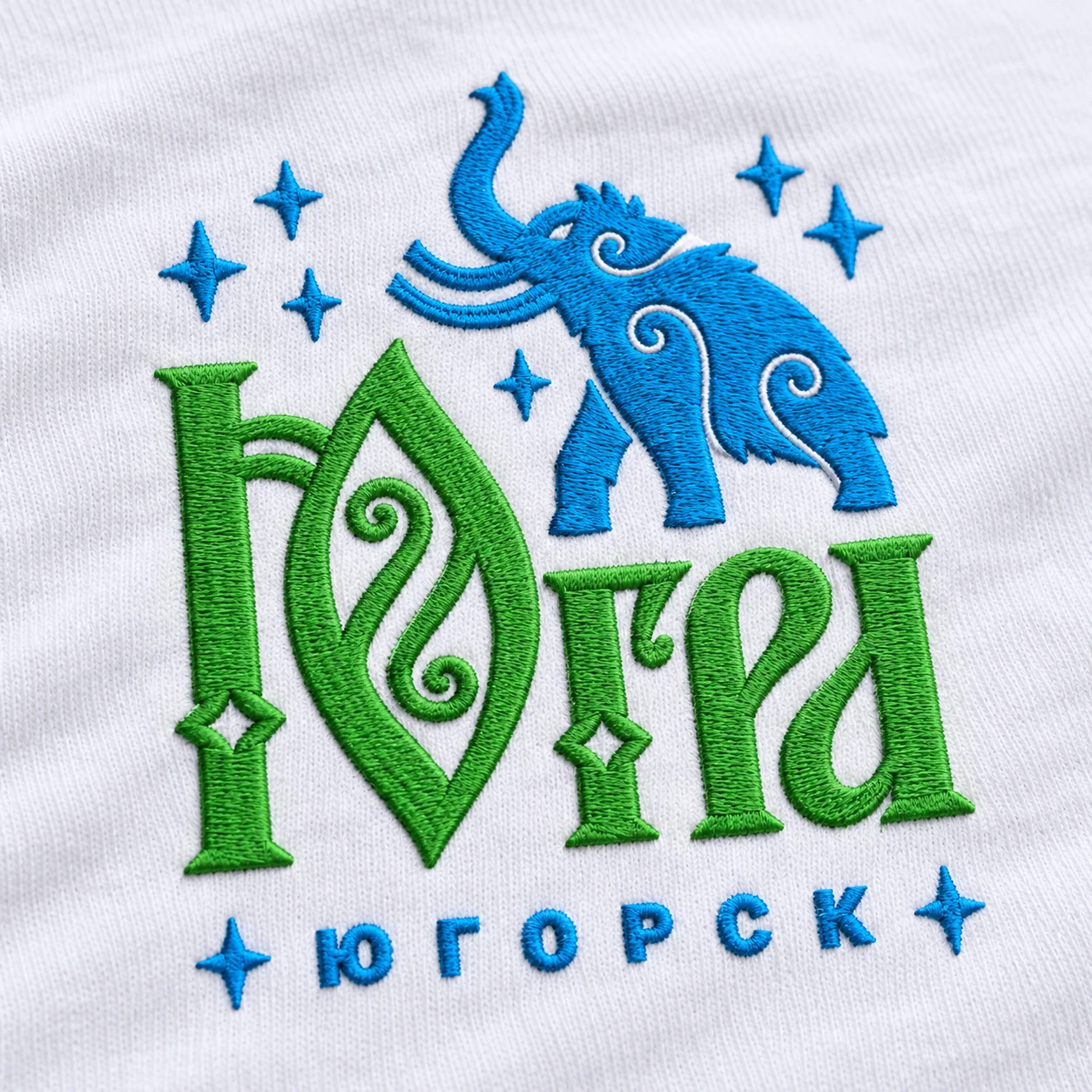 Футболка с вышивкой «Югра — Югорск» — изображение 3