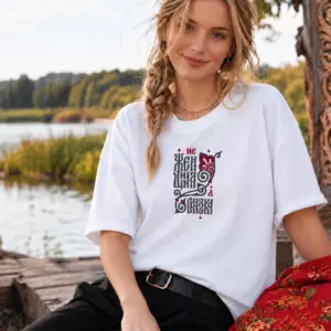 Футболка с вышивкой «Не женщина, а сказка»