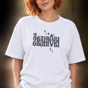 Футболка с вышивкой «Звезда Оби»