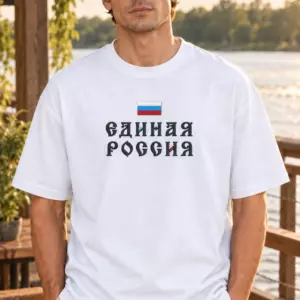 Футболка с вышивкой «Единая Россия»