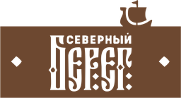 Северный берег