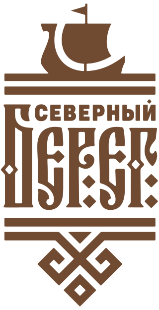 Северный берег